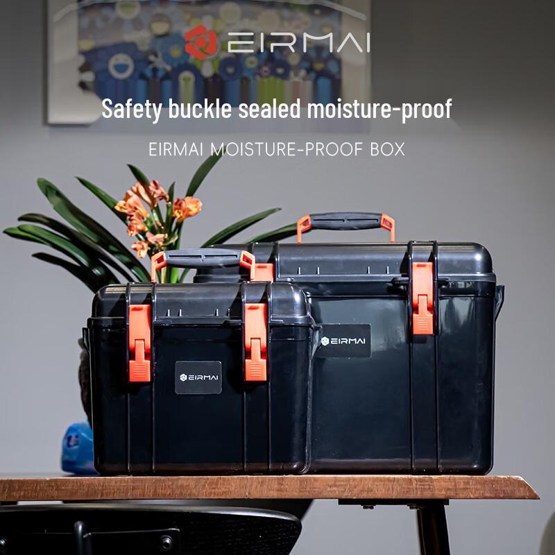 EIRMAI R51 Electronic Dry Cabinet for DSLR Cameras & Lenses