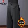 Pierre Cardin Men's Thickened Straight-Leg Casual Trousers