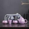 Фиолетовый керамический дорожный чайный набор Ru Kiln Один чайник Две чашки Портативная чашка Kuaike Чайник для заваривания чая на открытом воздухе Чашка для чая