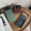For Samsung Galaxy Z Flip4 5G Magnetic Case Carbon Fiber Texture Slim Shockproof PC Phone Cover