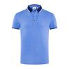 YHHC 98688 190G Long-staple Cotton Liquid Ammonia Pique Lapel Polo Shirt