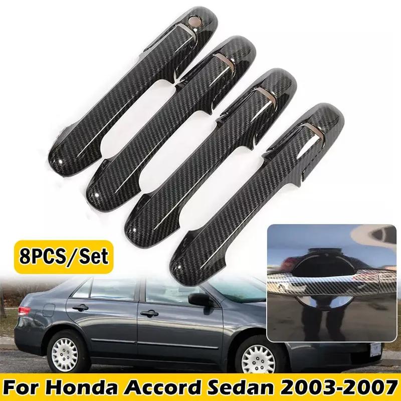 For Honda Accord Sedan 2003 2004 2005 2006 2007 Carbon Fiber Car Sticker Door Handle Cover Trim Accessories Protect Decoration