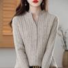 Semi-high Neck Knitted Zipper Cardigan for Women's Spring and Autumn New Thick Drawstring Long-sleeved Knitted Sweater Coat