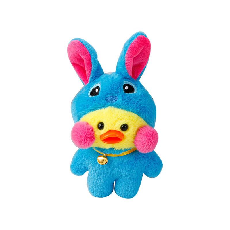 Плюшевый брелок Stitch Cafemimi в виде утки для свадебного декора и подарков