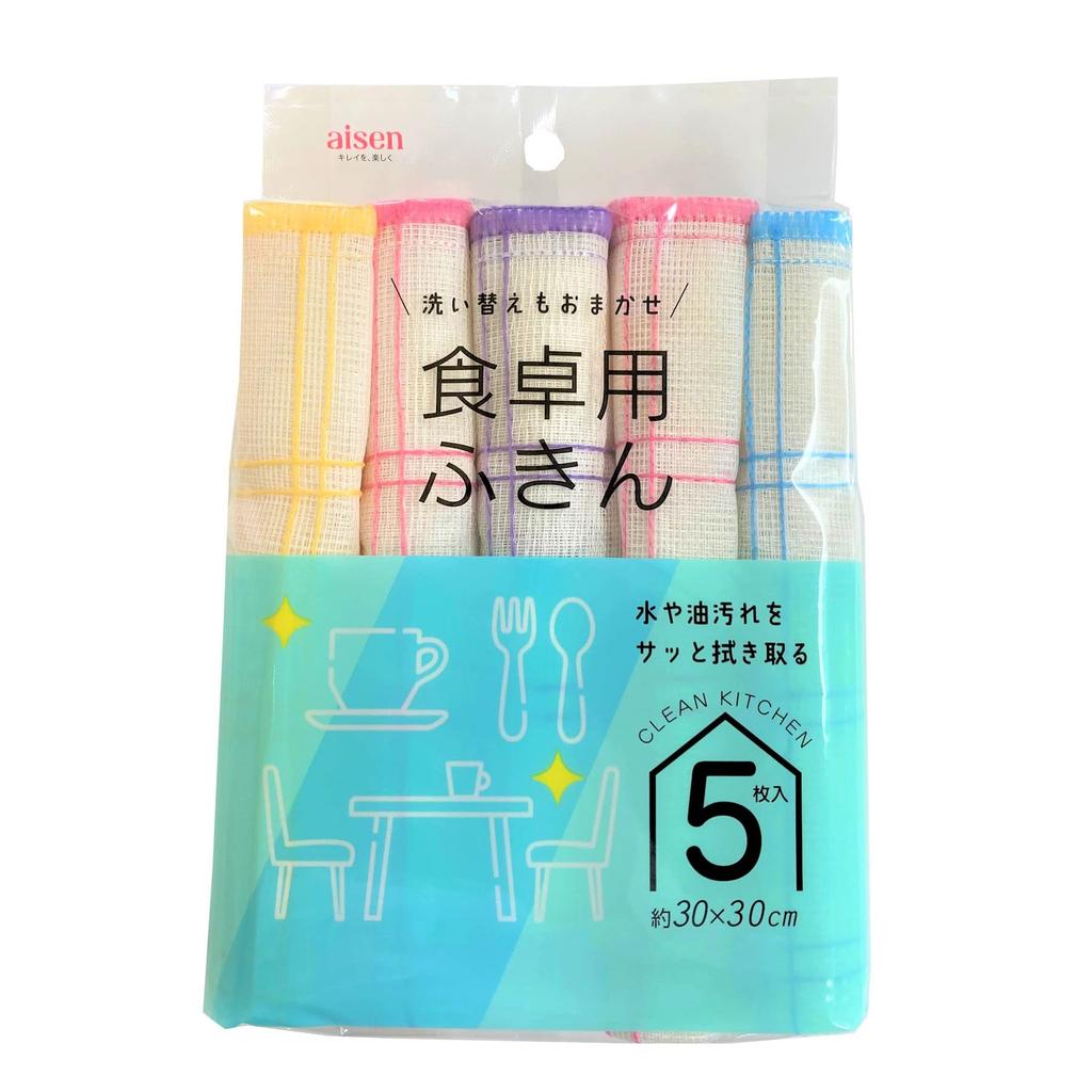 AISEN Colorful Highly Absorbent Table Dish 5 30 X 30cm KFS43 Towel, Pieces,