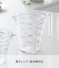 Yamazaki Industries Step by Step Measuring Cup Layer 500ML Clear 2547