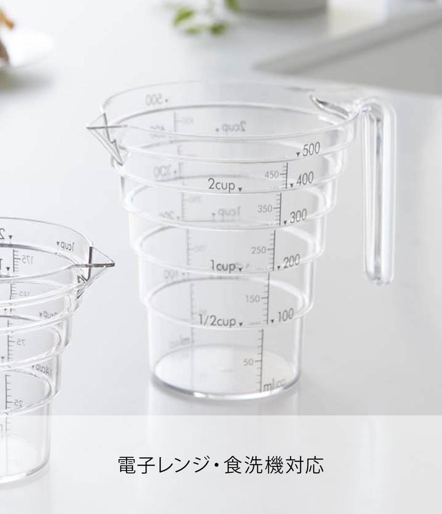 Yamazaki Industries Step by Step Measuring Cup Layer 500ML Clear 2547