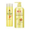 Fenghua Wheat Protein & Nourishing Almond Hair Conditioner Set