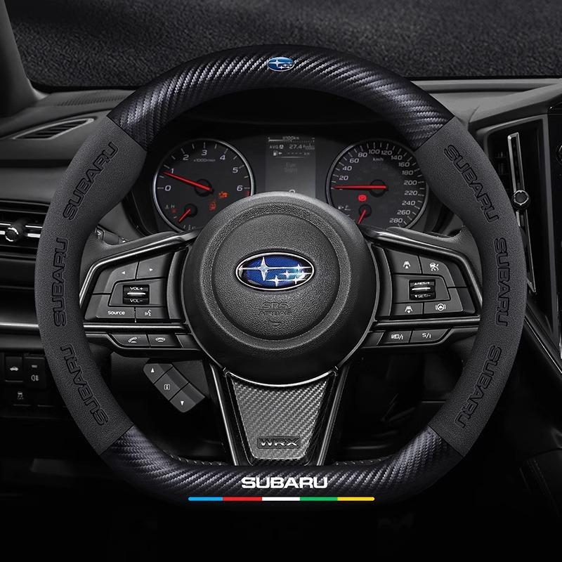 Car Suede Carbon fiber Anti-slip Ventilate Steering Wheel Cover For Subaru STI Brz Wrx Xv Ascent Forester Outback Impreza Legacy VV333