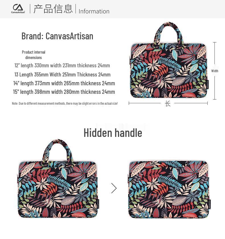 Деловой повседневный защитный чехол для ноутбука 12-15,6 дюймов