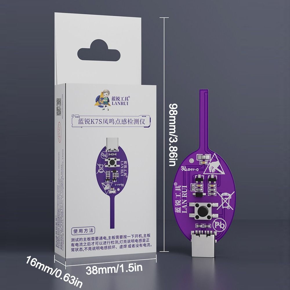 Professional Motherboard Coil Tester Quick Fault Check PCB Inductance Tester  Circuit Board Testing