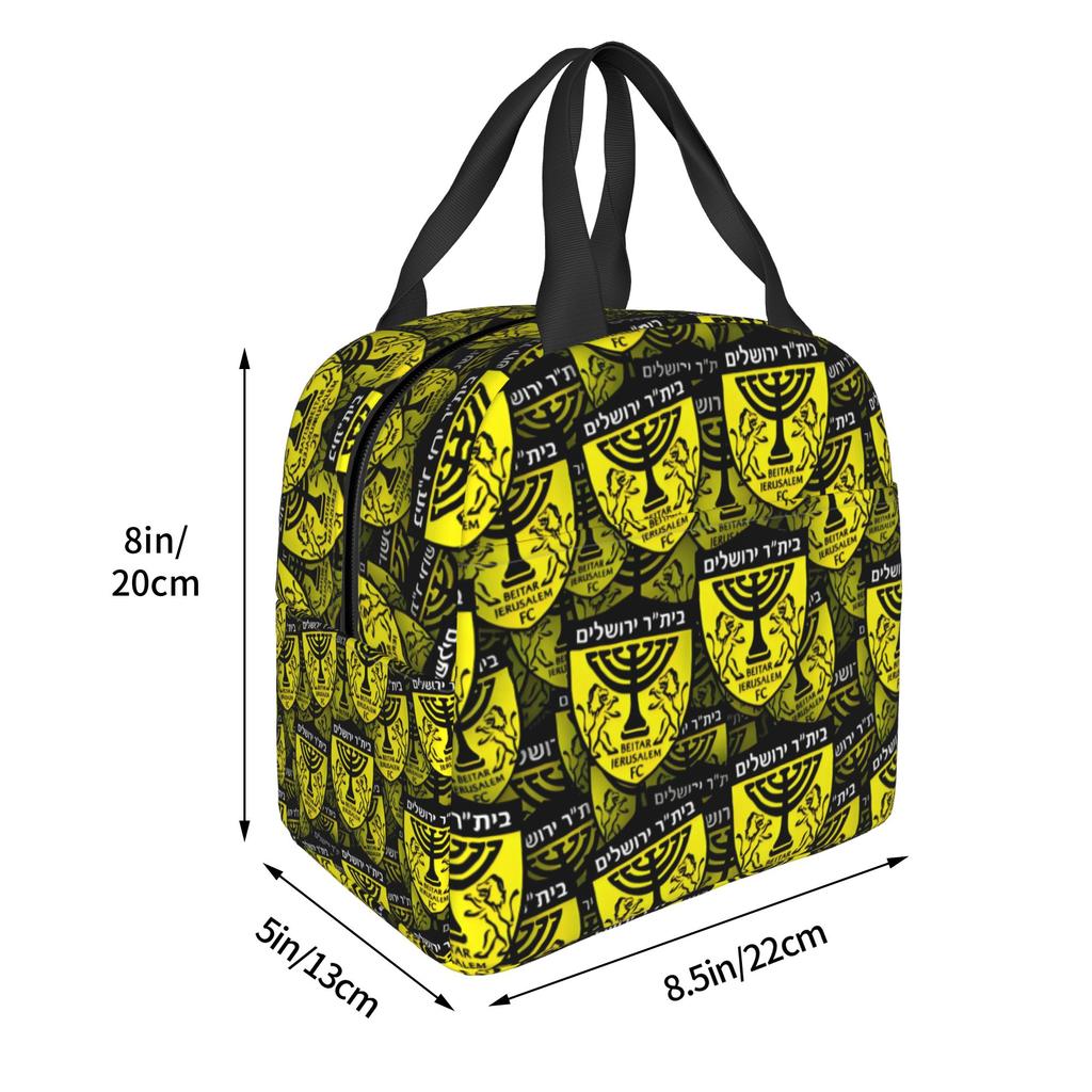 Footbally Beitar Jerusalem FC Soccer Insulated Lunch Bag for Work School Waterproof Cooler Thermal Lunch Box Women Men