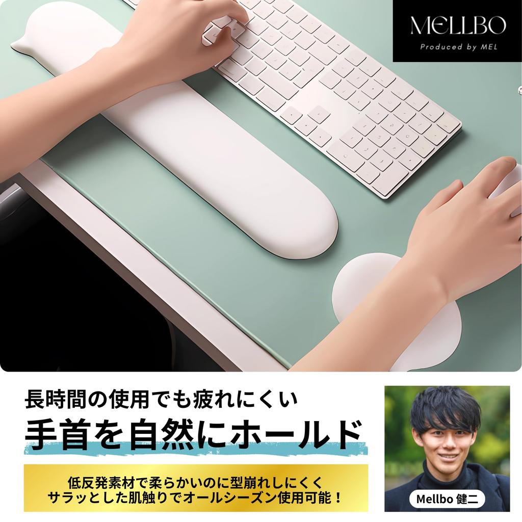 Mellbo Mouse Pad Lift Set Wrist Rest Set Palm Rest Memory Foam Gaming Mouse Keyboard Fits Wrists Reduces Strain (Grey) 2-Piece