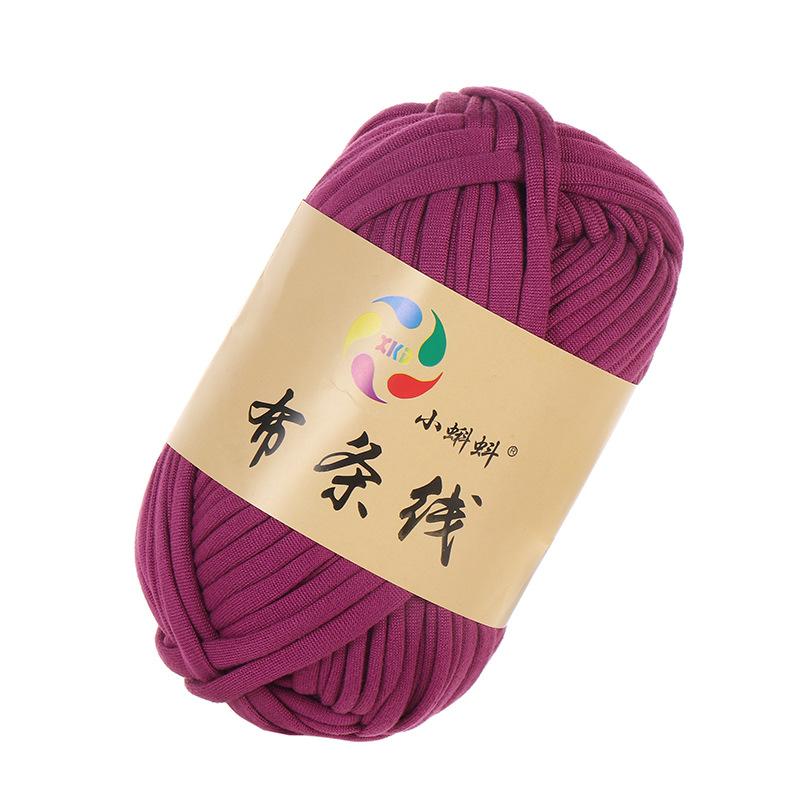 Needlework Knitting Crochet Yarn Raglan Yarn Hand Knitting DIY Rug Yarn Hat Yarn Balls Knitting Bag DIY Hand-knitted Crocheting Material