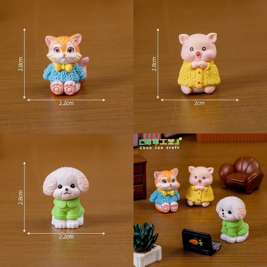 Adorable Resin Animal Figurines For Car Decor Cute Cat Pig Dog Desk Ornaments