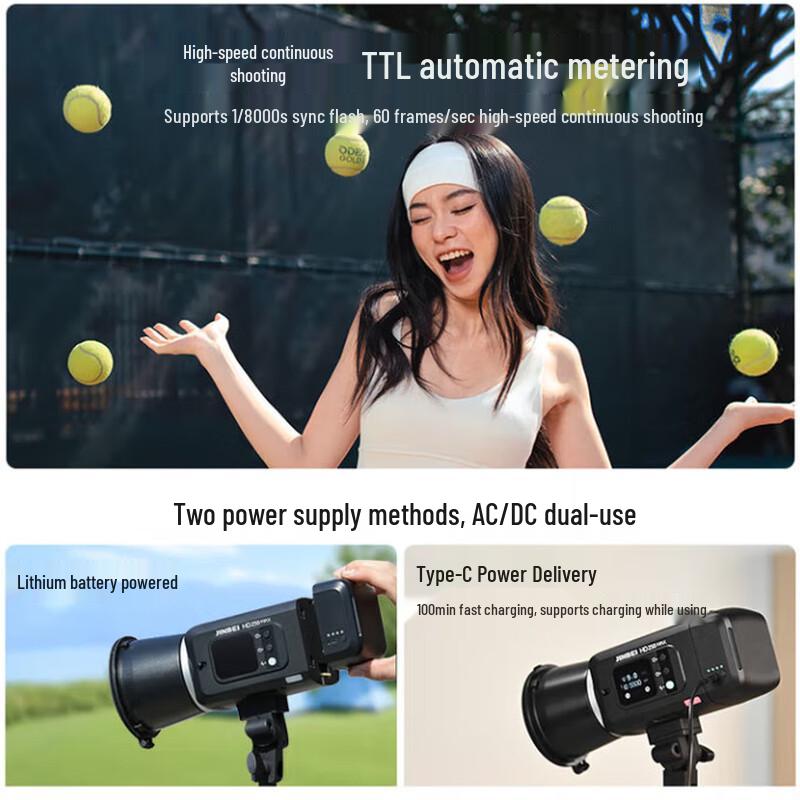 Портативная фотостудия JINBEI серии HD для выездной съемки