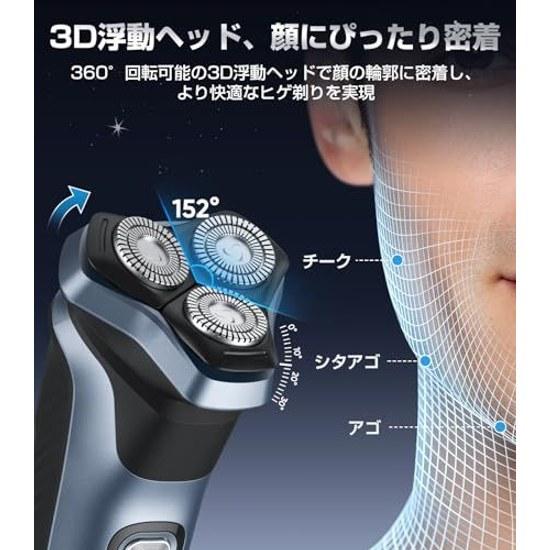 Electric Shaver Men Close Shave Sensitive Skin