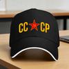 СССР, Звезда, Серп и Молот Солнце Бейсболка Летняя Мужская Дизайн Тракер Кепка Высокое Качество Ретро Бег Хиппи Snapback Кепка