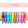 Cat Collar Cute Pet Bell Collar Dog Cartoon Footprint