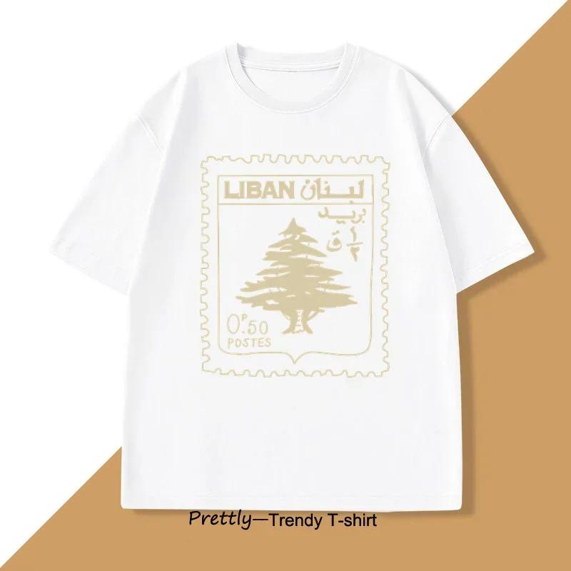Lebanon Vintage Tshirt Support Lebanese Flag Printed Tshirt Unisex Unisex Cotton Short Sleeve Unisexs Clothes Graphic T Shirts