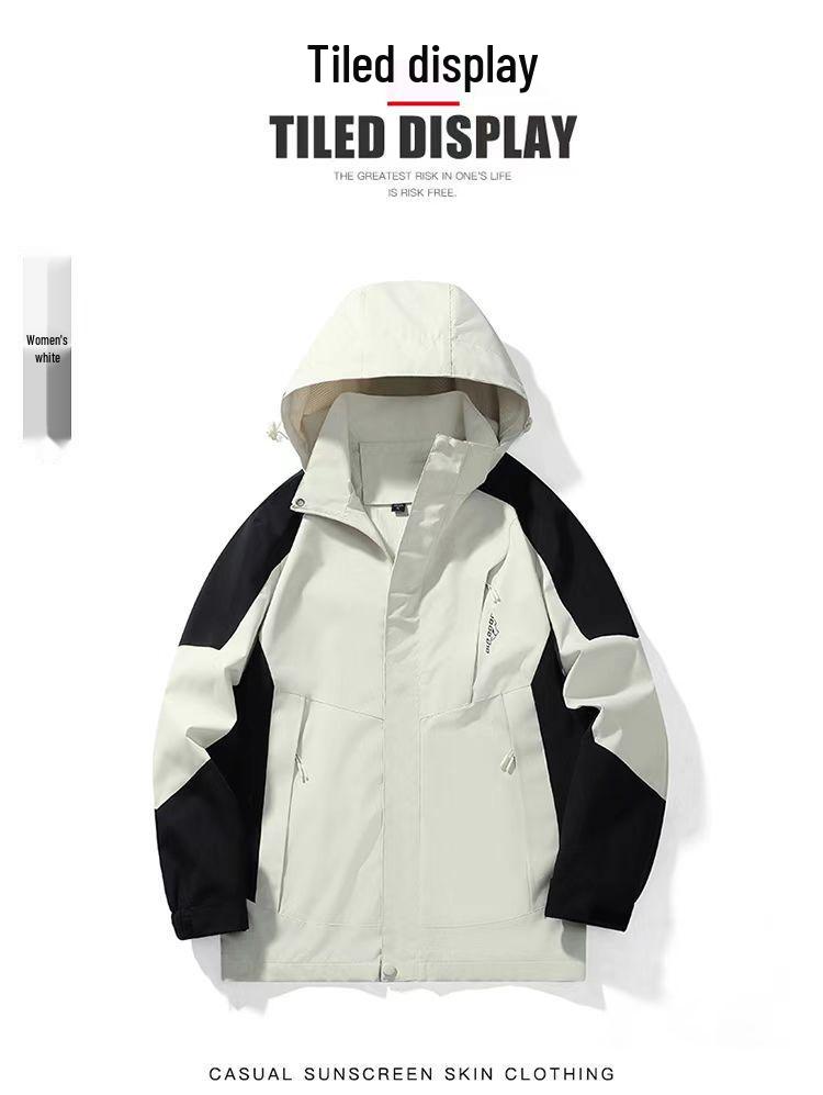 Унисекс водонепроницаемая ветрозащитная дождевик для весны/осени - Легкая куртка для активного отдыха, путешествий и альпинизма