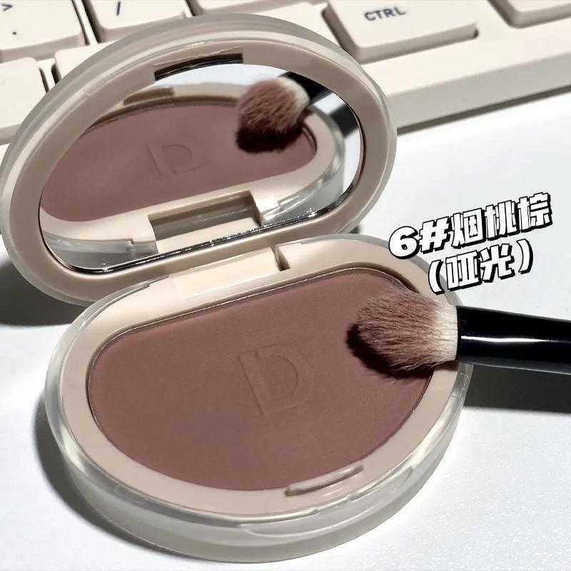 Монохромная палетка для хайлайтера и контуринга: Румяна, Тени для век, Фиксирующая пудра, Крем - Все в одном