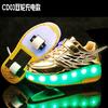 New Charging Children's Luminous Runaway Shoes Double Wheel Shoes Male and Female Students Wing Roller Skates