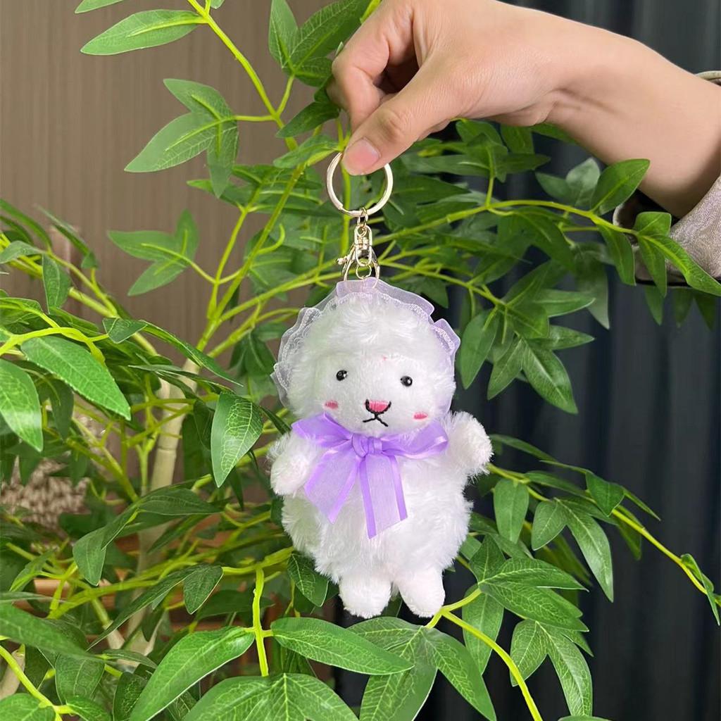 Mini Enchanting Sheep Plush Toy Keychain Cute Soft Short Doll Plush