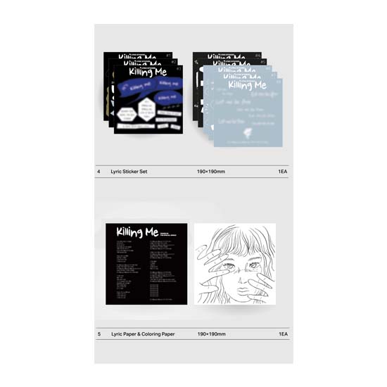 Chung Ha Специальный сингл-альбом Killing Me