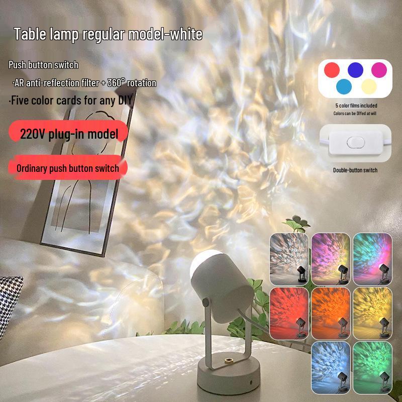 Dual-Head Sunset Ripple Light - Atmosphere & Decor for Bedrooms and Live Rooms