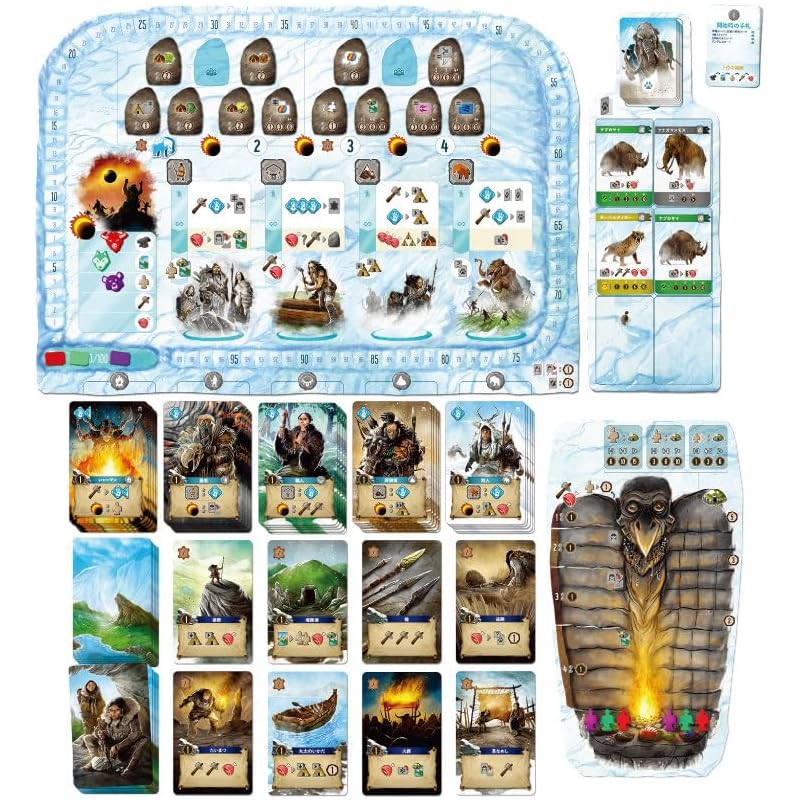 arc light endless winter Palio Americans (For 1-4 people 60-120 minutes (For ages 12+) board games
