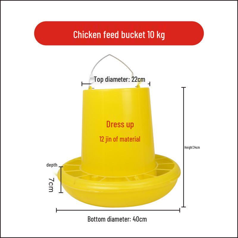 Автоматическая кормушка для кур, лоток для трансграничной торговли и птицеводства