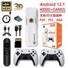 2024 Mini K8 Pro Retro 8K HD TV Video Classic Game Stick Dual System Wi-Fi Android12.1 ATV 3D 40000+ Игровая консоль Беспроводная 2.4G