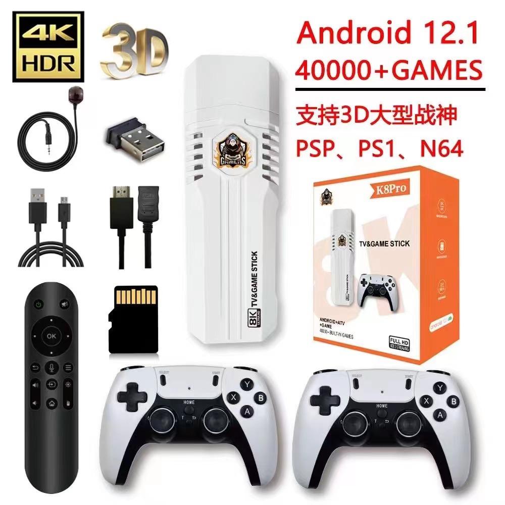 2024 Mini K8 Pro Retro 8K HD TV Video Classic Game Stick Dual System Wi-Fi Android12.1 ATV 3D 40000+ Игровая консоль Беспроводная 2.4G