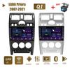 2 Din Car Radio Multimedia Video Player for LADA Priora 2007-2021 With Button Knob Android GPS Navigation 1+16GB