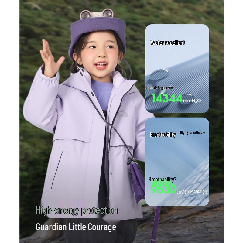 Bosideng Girls' 3-in-1 Long-Sleeve Lightweight Down Jacket