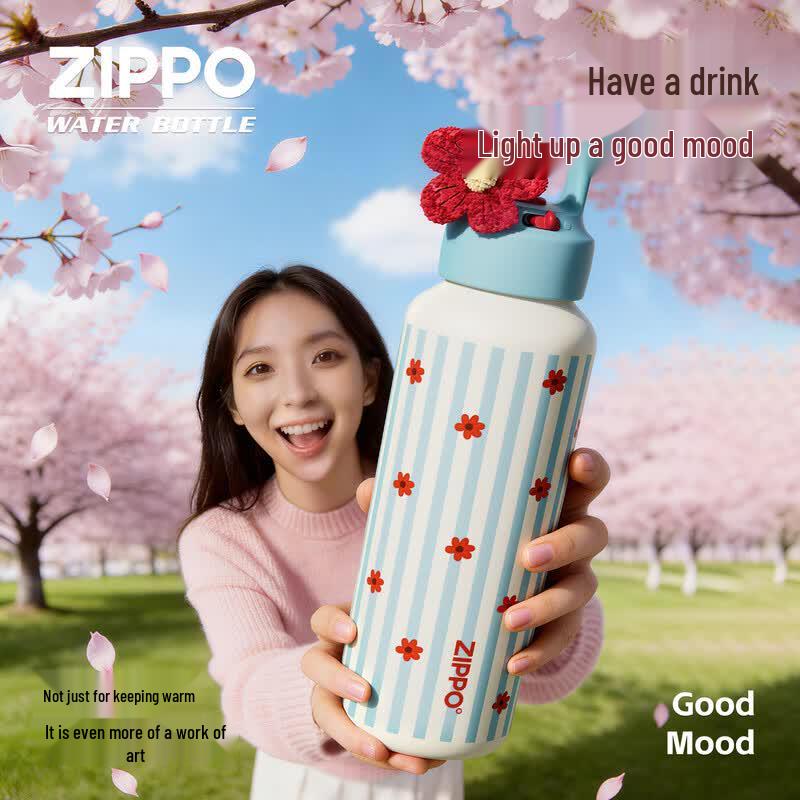 ZIPPO Stylish Portable Insulated Water Bottle