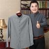 Chinese Style Shirt Men's Long-sleeved Spring and Autumn Casual Tunic Loose Stand-up Collar Shirt
