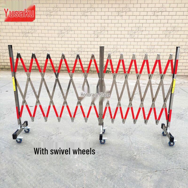 Yushuo Stainless Steel Retractable Safety Fence