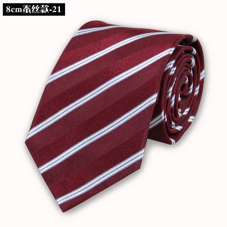 Silk Tie Men'S Formal Wear Business Professional Wedding Work Wear Tie Mulberry Silk 8Cm Embroidered Logo