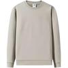 Mens Training Series Sports Casual Simple Round Neck Pullover Fleece Loose Sweatshirt Men Sweatshirt 152447727N-1