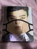 [USED] BIGBANG GDRAGON Mask Goods