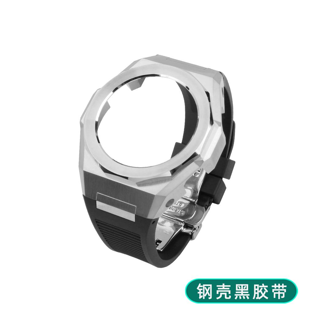 Мод-комплект GA-110 Для Casio G-SHOCK GA-110GB GA-100 GA-120 Модифицированный корпус из нержавеющей стали Металлический корпус Ремешок Комплект Резиновый ремешок для часов Инструменты