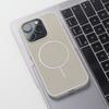 Милый магнитный чехол для телефона с отводом тепла для iPhone 14 15 16 Plus 11 12 13 16 Pro Max Матовый чехол с Magsafe для зарядки, противоударный