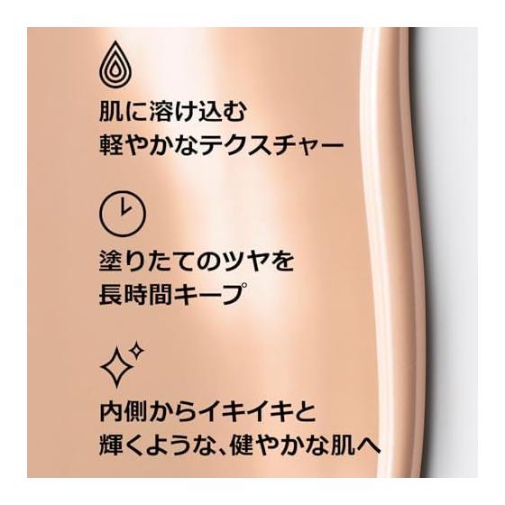 Clinique Even Better Тональная основа V 50 64 Cream Beige 30 мл | Жидкая тональная основа Жидкая тональная основа Защита от УФ Подарок Подарок Сыворотка Покрывающая способность