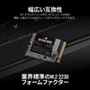 Corsair MP600 MINI Series TLC NAND Adopted 1TB PCIe Gen4 X4 NVMe 2230 Steam Surface Applicable M.2 Deck/Microsoft CSSD-F1000GBMP600MN