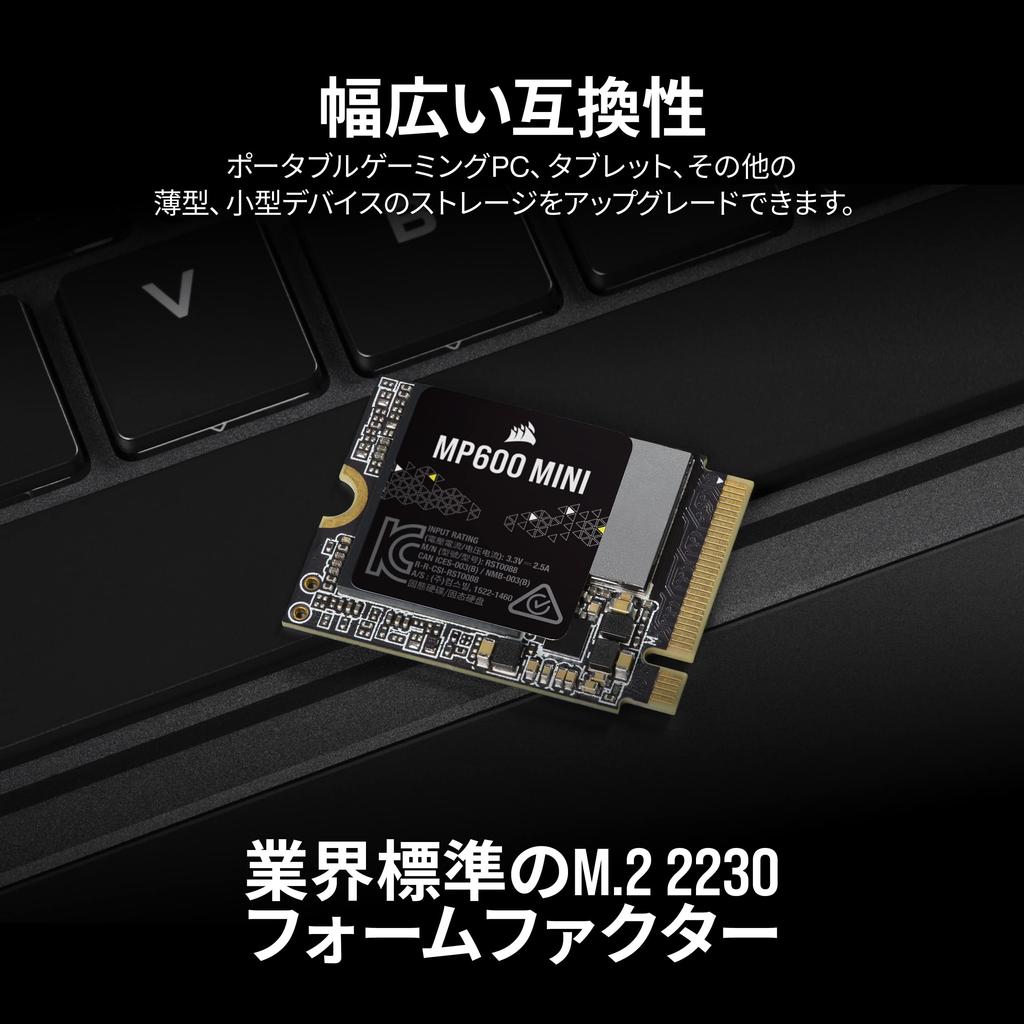 Corsair MP600 MINI Series TLC NAND Adopted 1TB PCIe Gen4 X4 NVMe 2230 Steam Surface Applicable M.2 Deck/Microsoft CSSD-F1000GBMP600MN