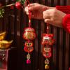Bell String Wind Chimes Lucky Bag Lucky Hanging Ornaments New Year Lantern Pendant  Spring Festival