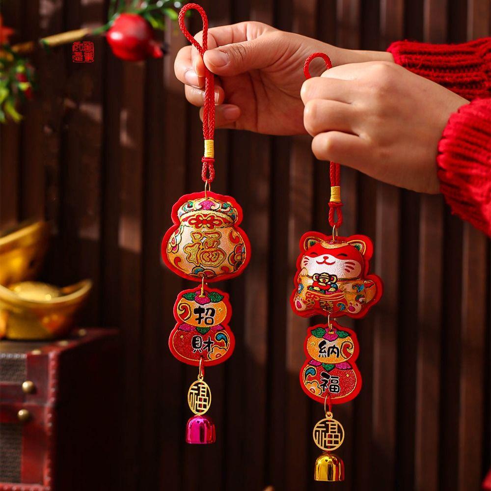 Bell String Wind Chimes Lucky Bag Lucky Hanging Ornaments New Year Lantern Pendant Spring Festival