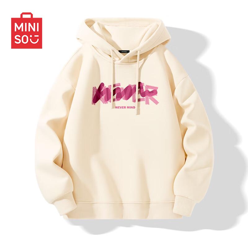 MINISO Men's Premium Oversized Hooded Sweatshirt